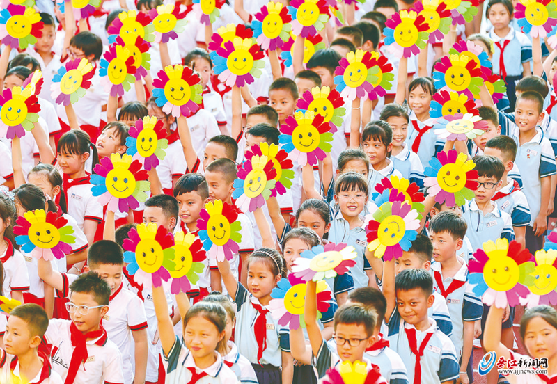 微信圖片_20240904091004.png